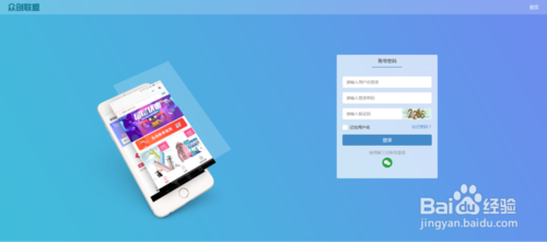 怎么免费制作微信小程序