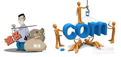 如何进行一个网站建设