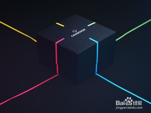 如何进行一个网站建设