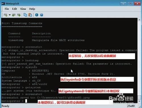 如何进行一个网站建设