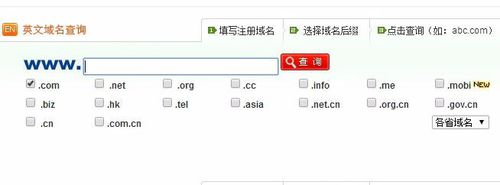 如何制作网站建设流程步骤