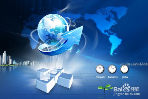 网站建设步骤和流程详解