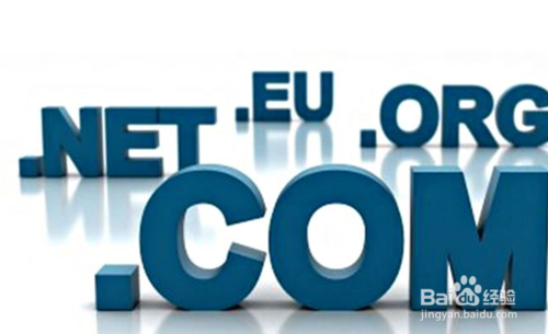 网站建设步骤和流程详解