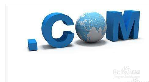 网站建设步骤和流程详解