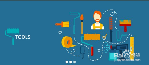 网站建设步骤和流程详解