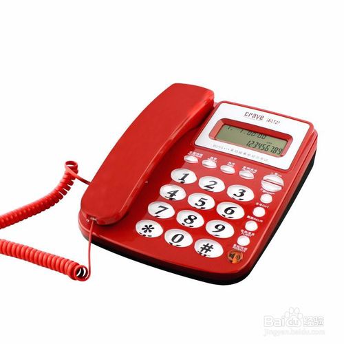 400电话申请的具体条件