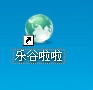 如何设计LOGO