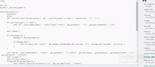 如何制作网站建设流程步骤