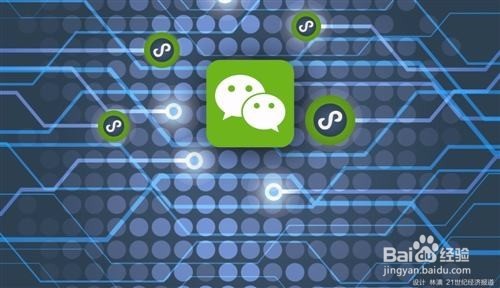 微信小程序如何运营推广