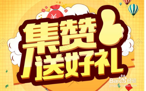 同城小程序如何运营