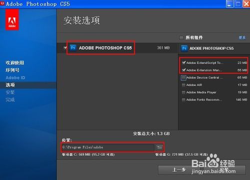 自己在家怎么学习平面设计