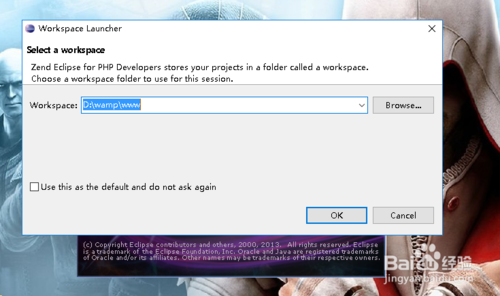 如何编写PHP第一个简单程序