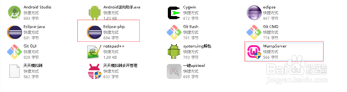 如何编写PHP第一个简单程序