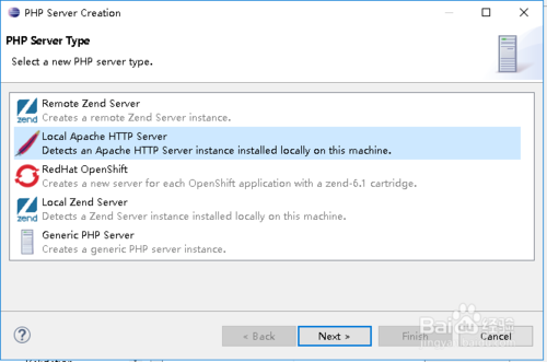 如何编写PHP第一个简单程序