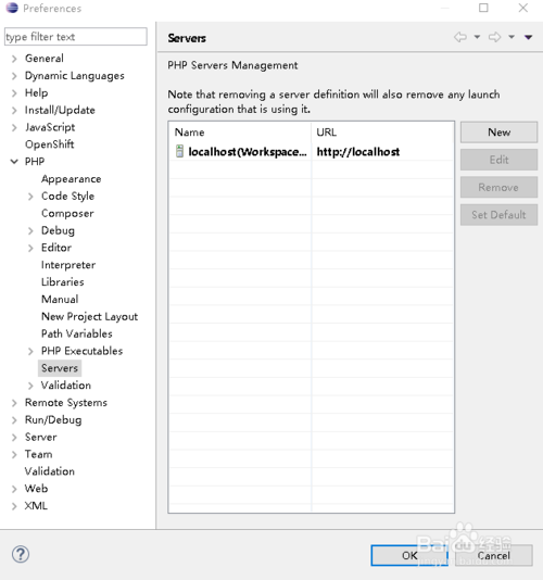 如何编写PHP第一个简单程序