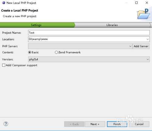 如何编写PHP第一个简单程序