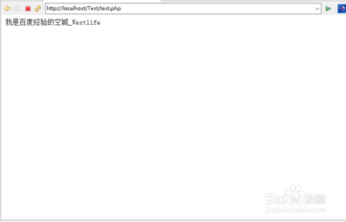 如何编写PHP第一个简单程序