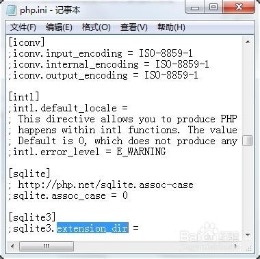 怎么安装php环境