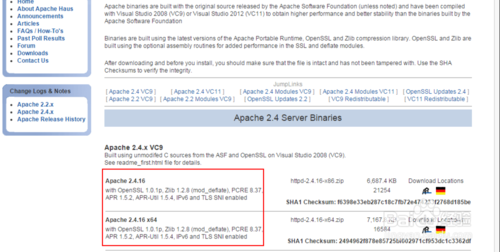 Apache+php环境部署