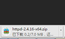 Apache+php环境部署