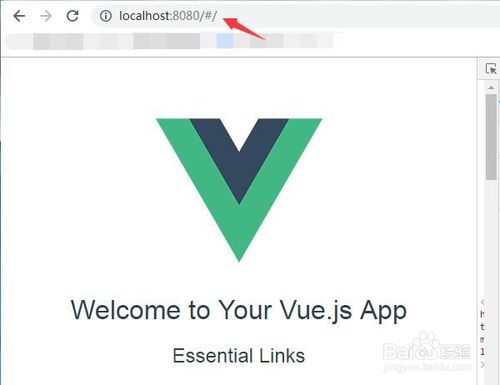 如何搭建vue项目