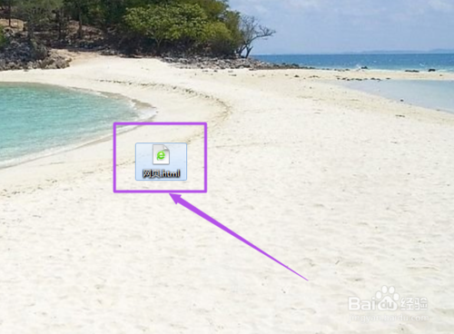 html网页制作教程