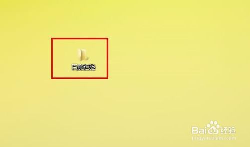 如何创建css：设置样式表