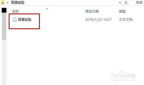 如何创建css：设置样式表