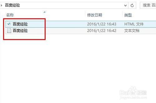 如何创建css：设置样式表