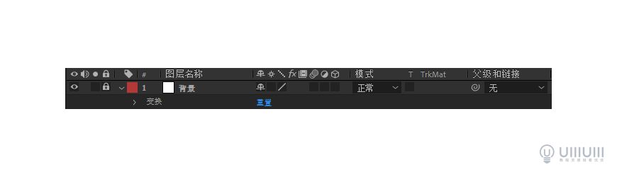AE教程!教你制作有趣的2020动画