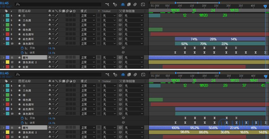 AE教程!教你制作有趣的2020动画