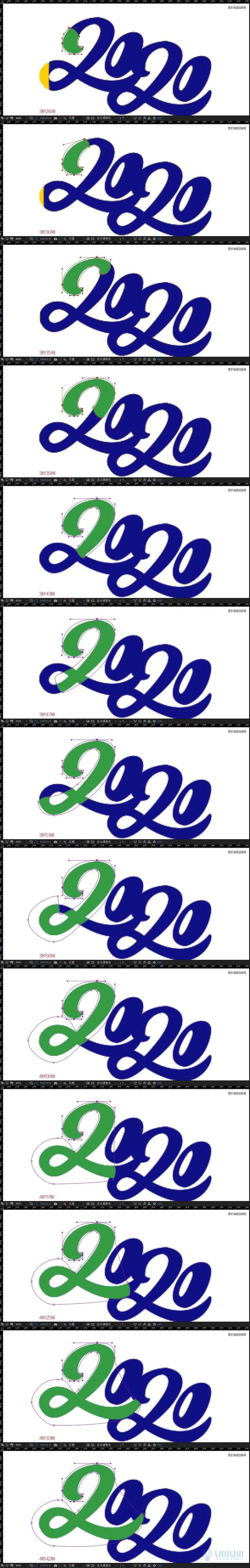 AE教程!教你制作有趣的2020动画