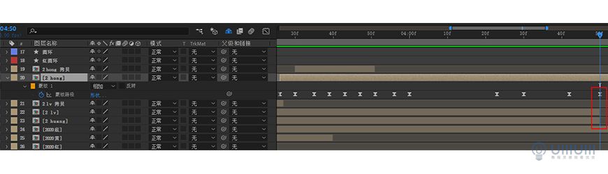 AE教程！教你制作有趣的2020动画