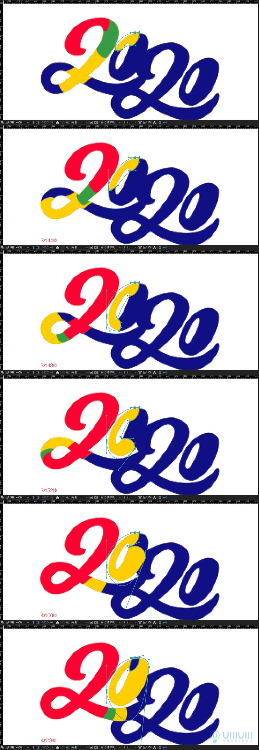 AE教程！教你制作有趣的2020动画