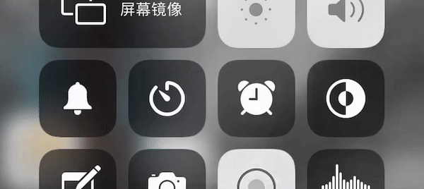 AE教程！教你用表达式制作可爱小铃铛