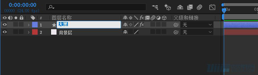 AE教程!手把手教你做UI按钮动效