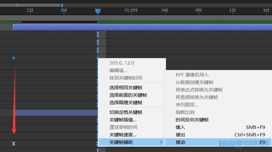 AE教程!手把手教你做UI按钮动效
