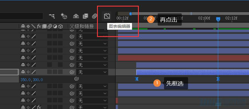 AE教程!手把手教你做UI按钮动效