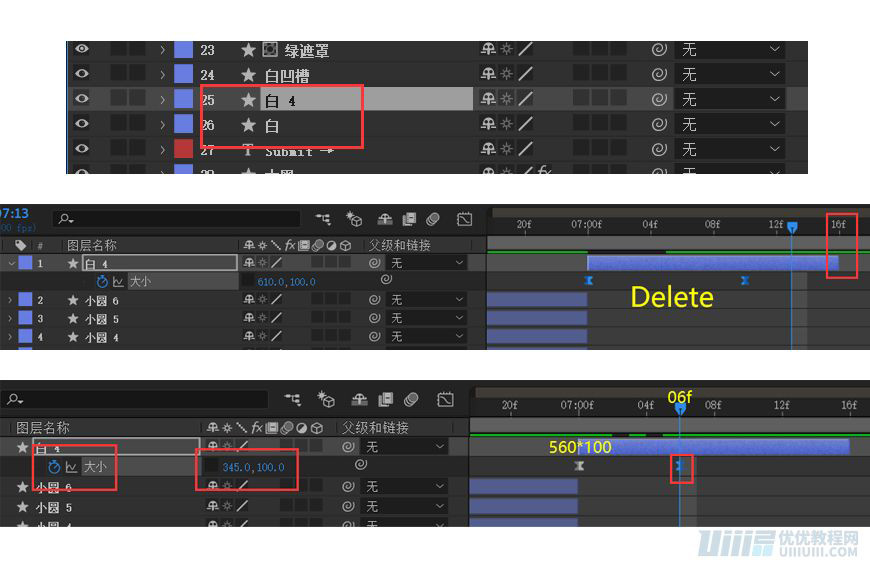 AE教程！手把手教你做UI按钮动效