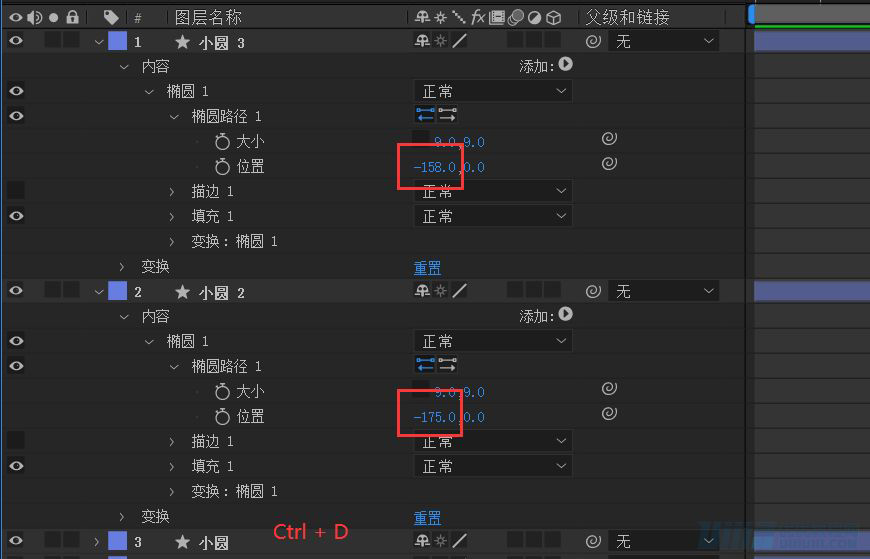 AE教程!手把手教你做UI按钮动效
