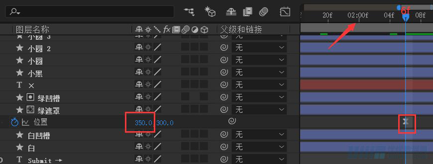 AE教程!手把手教你做UI按钮动效