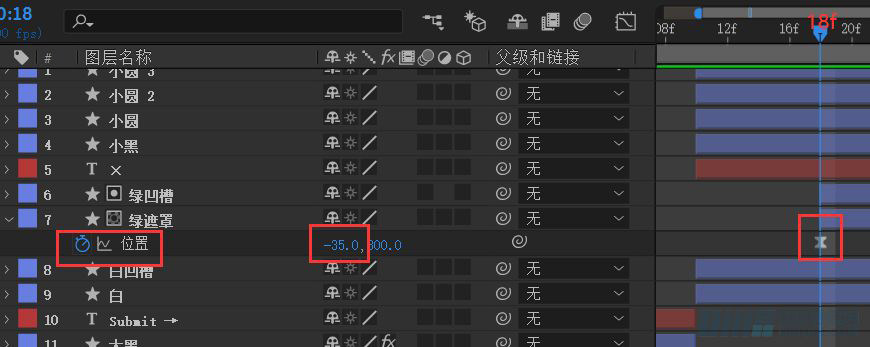 AE教程!手把手教你做UI按钮动效