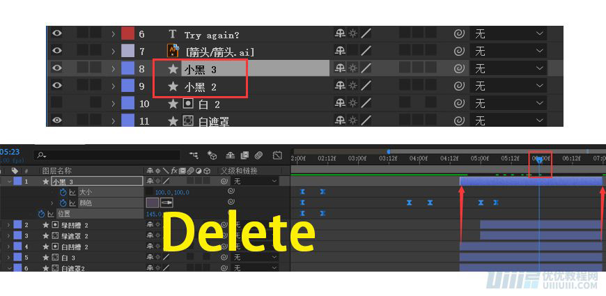 AE教程！手把手教你做UI按钮动效