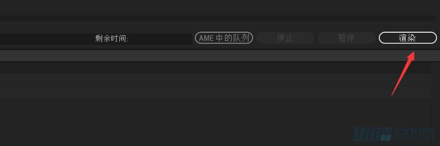 AE教程!手把手教你做UI按钮动效