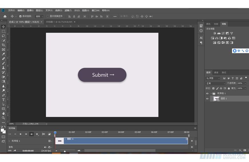 AE教程!手把手教你做UI按钮动效