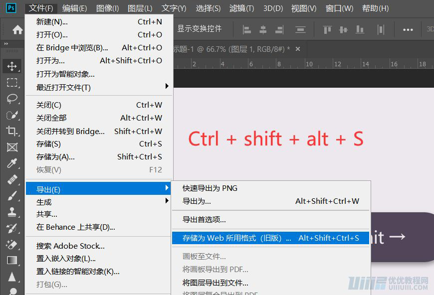 AE教程!手把手教你做UI按钮动效