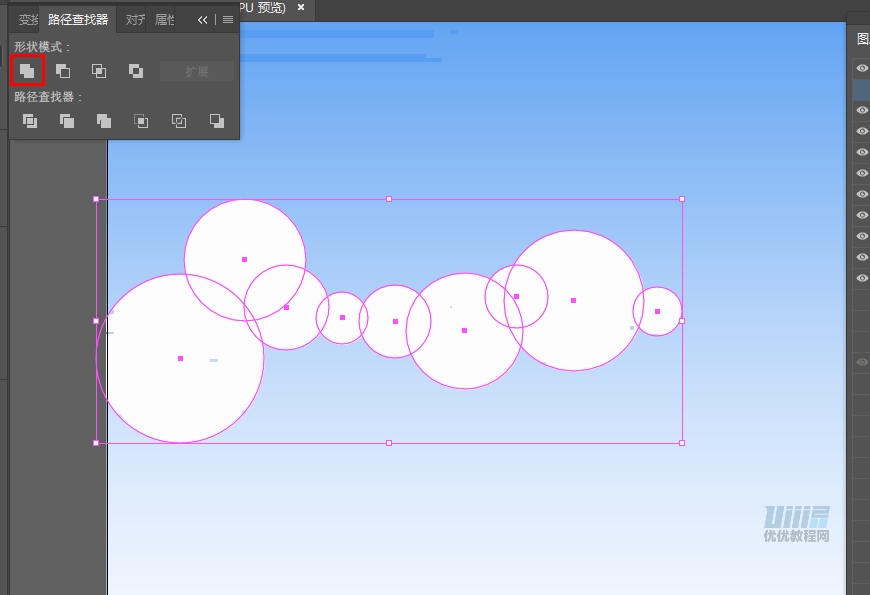AI+AE教程！手把手教你制作行驶在沙漠里的小汽车动效