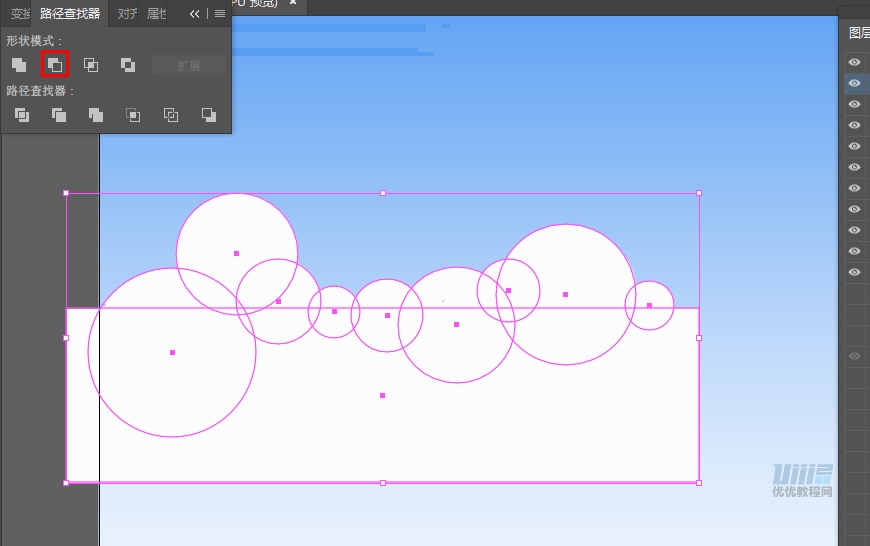 AI+AE教程！手把手教你制作行驶在沙漠里的小汽车动效