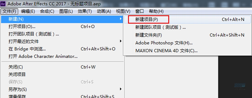AI+AE教程！手把手教你制作行驶在沙漠里的小汽车动效