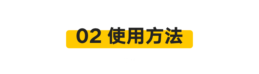 AE教程！角色动画怎么玩？一个插件轻松搞定